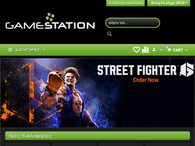 'gamestation.gr' screenshot