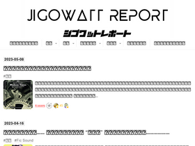 jigowatt121.com