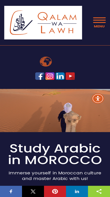 qalamcenter.com