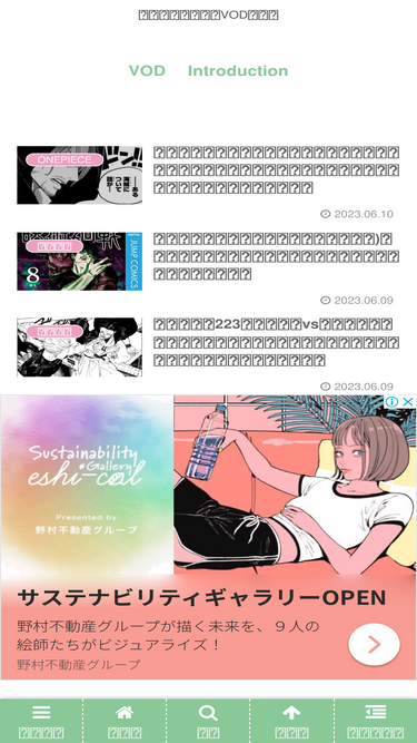 ipcprlegislative.org