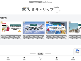 misatrip.com