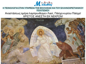 'melodos.com' screenshot