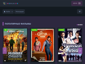 hdkinolar.org