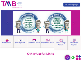 'tmbnet.in' screenshot