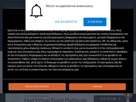 'basketa.gr' screenshot