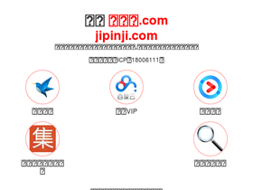jipinji.com