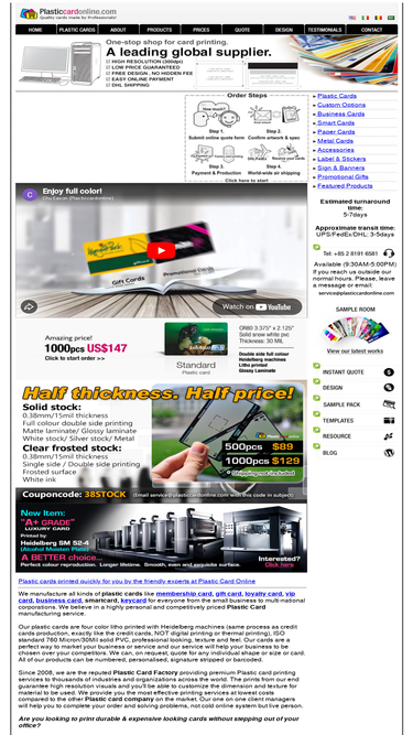 plasticcardonline.com
