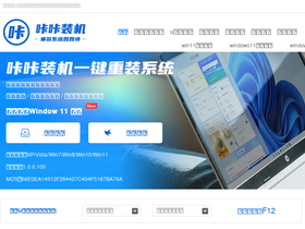 'kkzj.com' screenshot