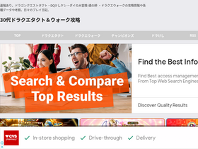 'dqmp30.com' screenshot