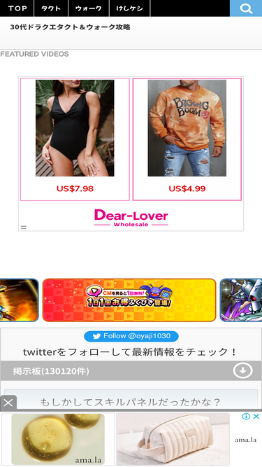 dqmp30.com