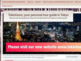 tokiotours.wordpress.com