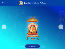 'jkp.org.in' screenshot