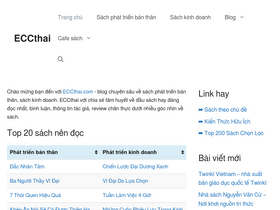 'eccthai.com' screenshot