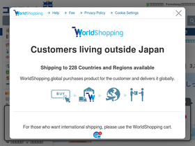 'cocodecow.com' screenshot