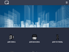 queentia.ru