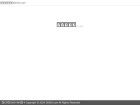 26923.com