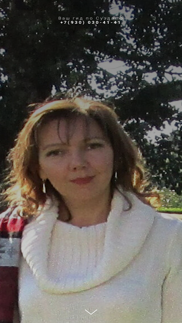 susdal.ru