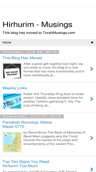 hirhurim.blogspot.com