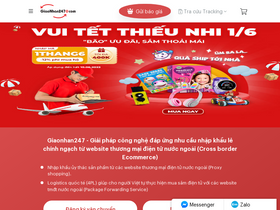 'giaonhan247.com' screenshot