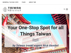 taiwanobsessed.com