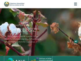 'agro.uz' screenshot