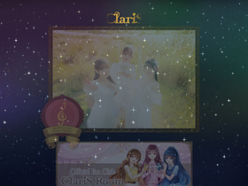 'clarismusic.jp' screenshot