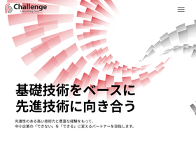 challenge-cf.jp