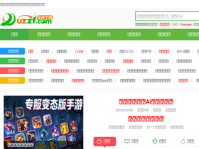 'uzzf.com' screenshot