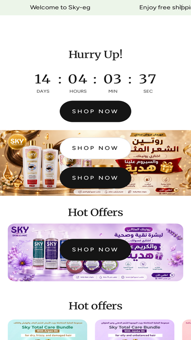 sky-eg.com