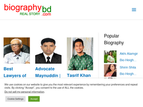 biographybd.com