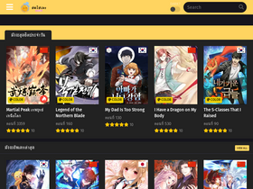 'xn--l3c0azab5a2gta.com' screenshot