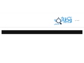 ar8ar.com