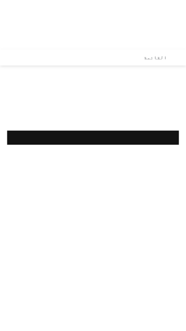 ar8ar.com