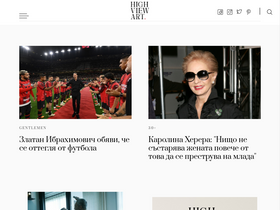 'highviewart.com' screenshot