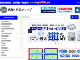 ai-service.biz
