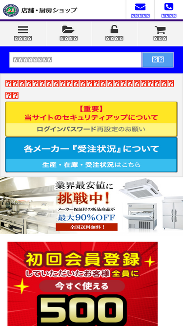 ai-service.biz