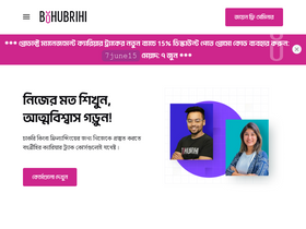 'bohubrihi.com' screenshot