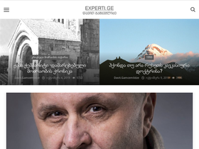 experti.ge