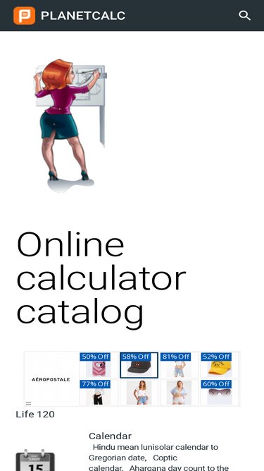 Keisan shop casio calculator