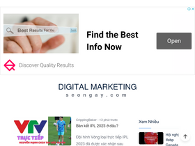 'seongay.com' screenshot