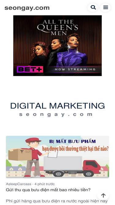 seongay.com