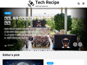 'techrecipe.co.kr' screenshot