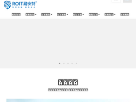 bjroit.com