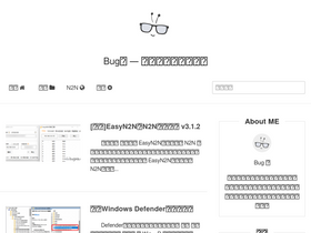 'bugxia.com' screenshot