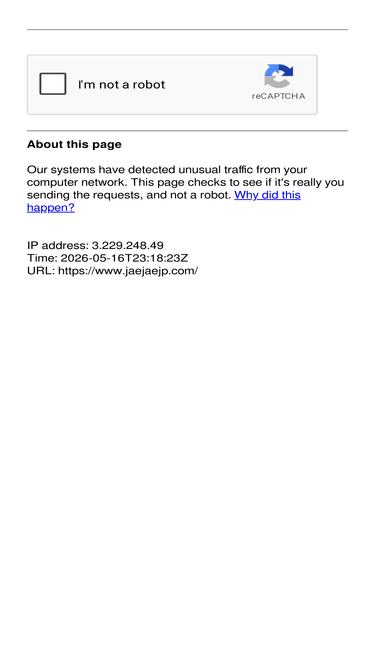 jaejaejp.com