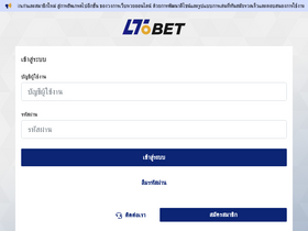 'ltobet.com' screenshot