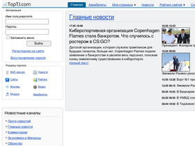 'toptj.com' screenshot