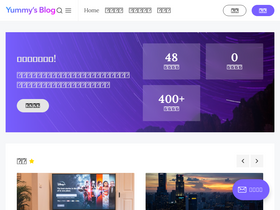 'yummy.best' screenshot
