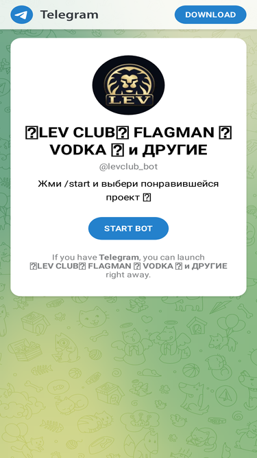 ialgroup.ru