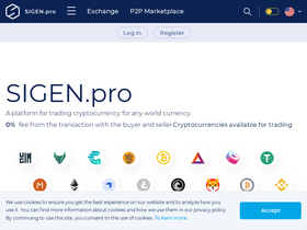 'sigen.pro' screenshot